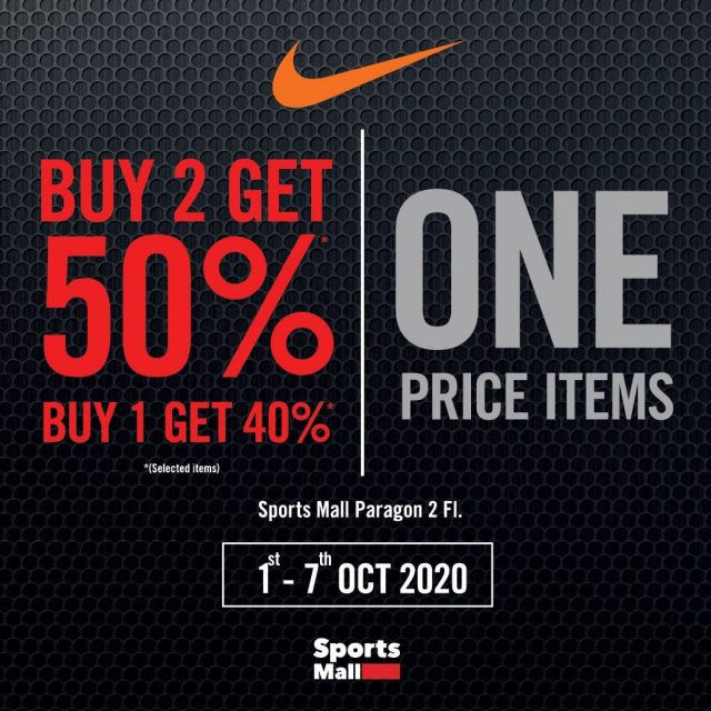 Nike SALE ลดสุดสุด! 50 ฺโปรโมชั่น โปรแรง ส่วนลด Promotion สินค้าลดราคา